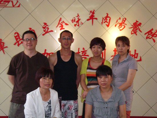 學(xué)員風(fēng)采