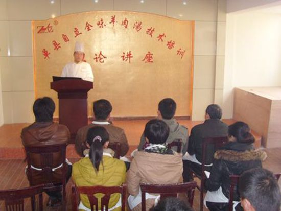 學員風采